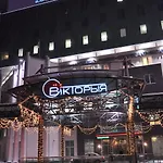 Victoria & Business Centre