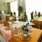 Victoria & Business Centre 4*