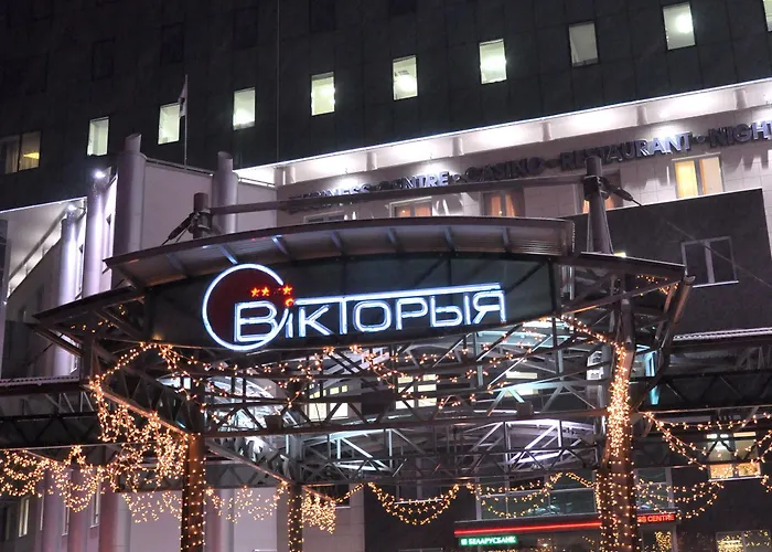 Victoria & Business Centre